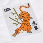 Albino and Preto Batch #110: Year of the Tiger - Image 15