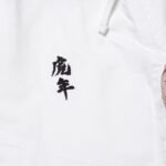 Albino and Preto Batch #110: Year of the Tiger - Image 16