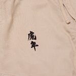 Albino and Preto Batch #110: Year of the Tiger - Image 35