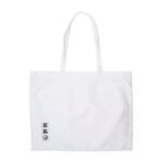 BJJ Rebel Grappler Gi by Shoyoroll Batch #72 - Review - Image 4