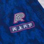 Albino and Preto A&P x Jahan Bjj Gi Kimono (Full Camo) - Image 9