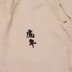 Albino and Preto Batch #110 Year of the Tiger Bjj Gi official sand with bag - Image 18