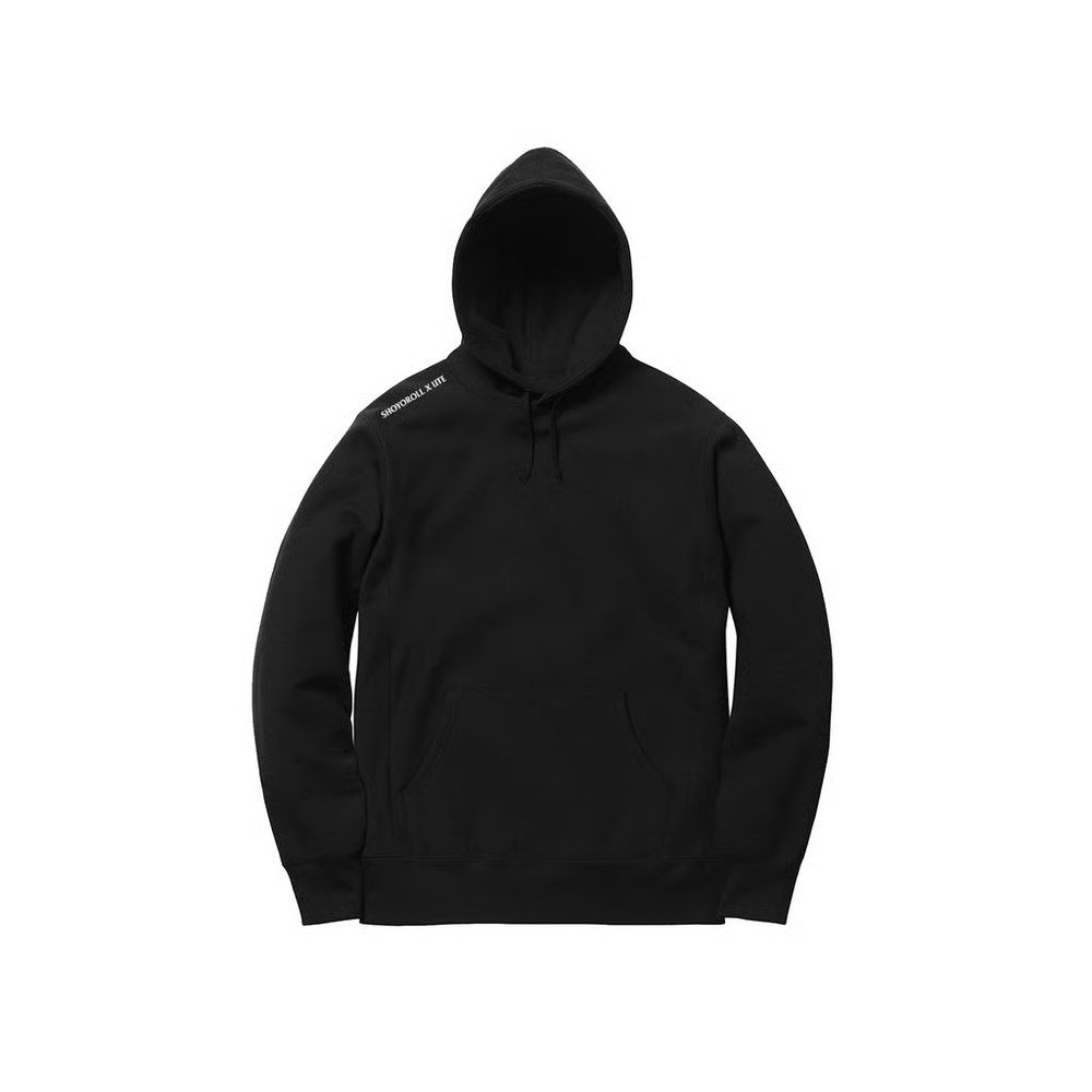 Shoyoroll Comp Team Pullover front view